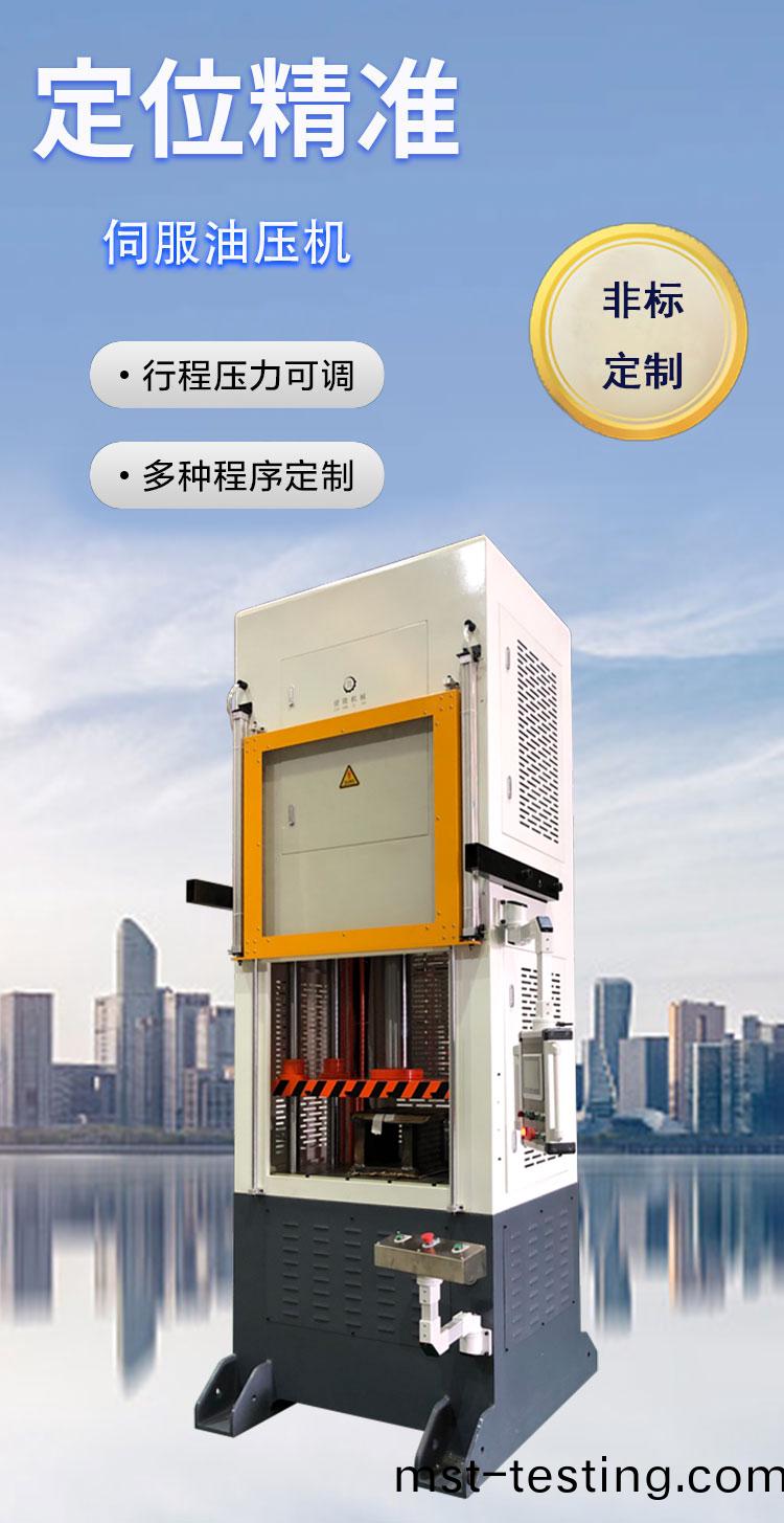 詳(xiang)情(qing)2-2