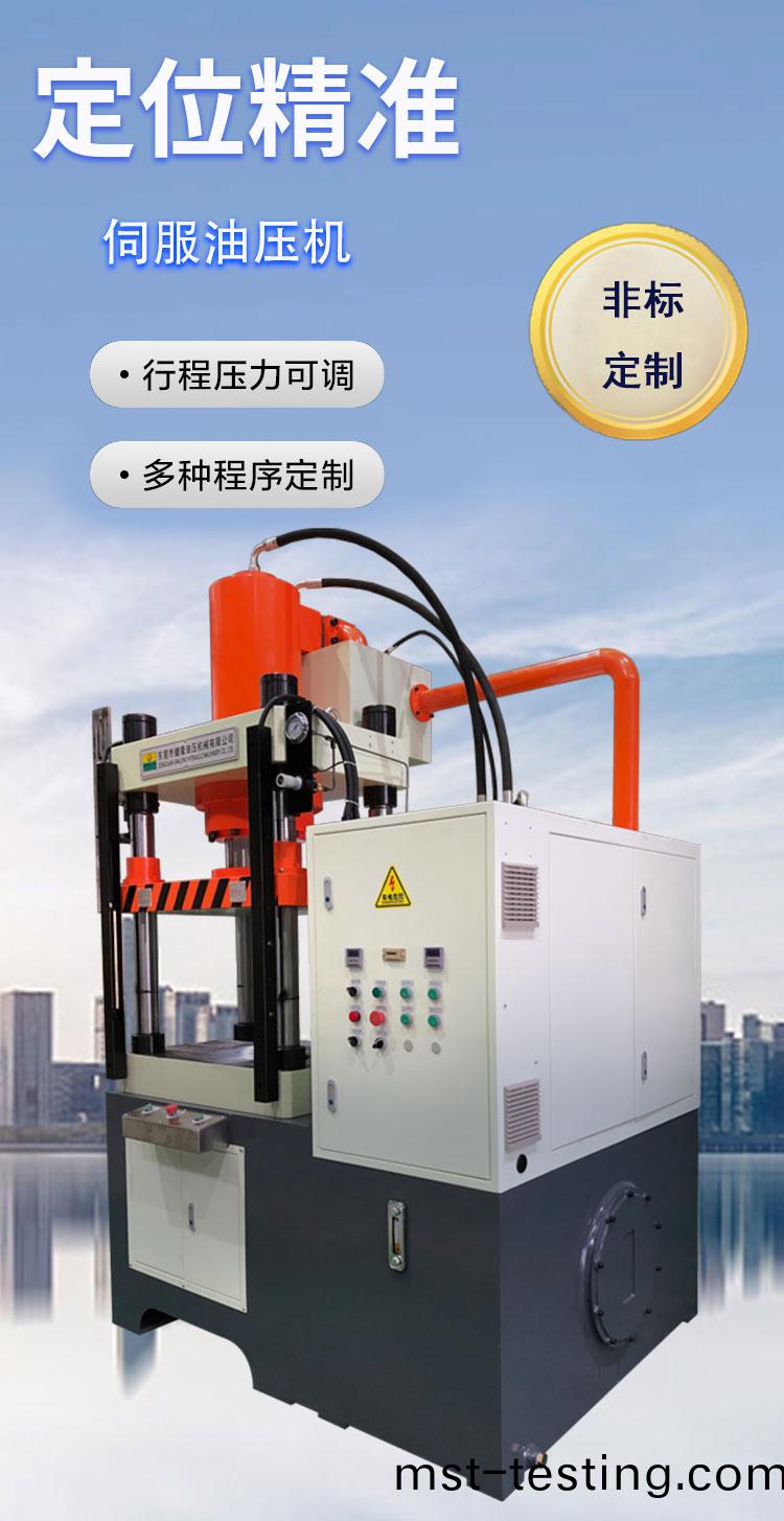 詳(xiang)情(qing)2-2