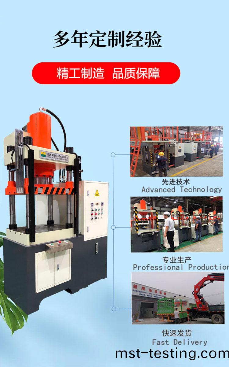 詳(xiang)情(qing)8