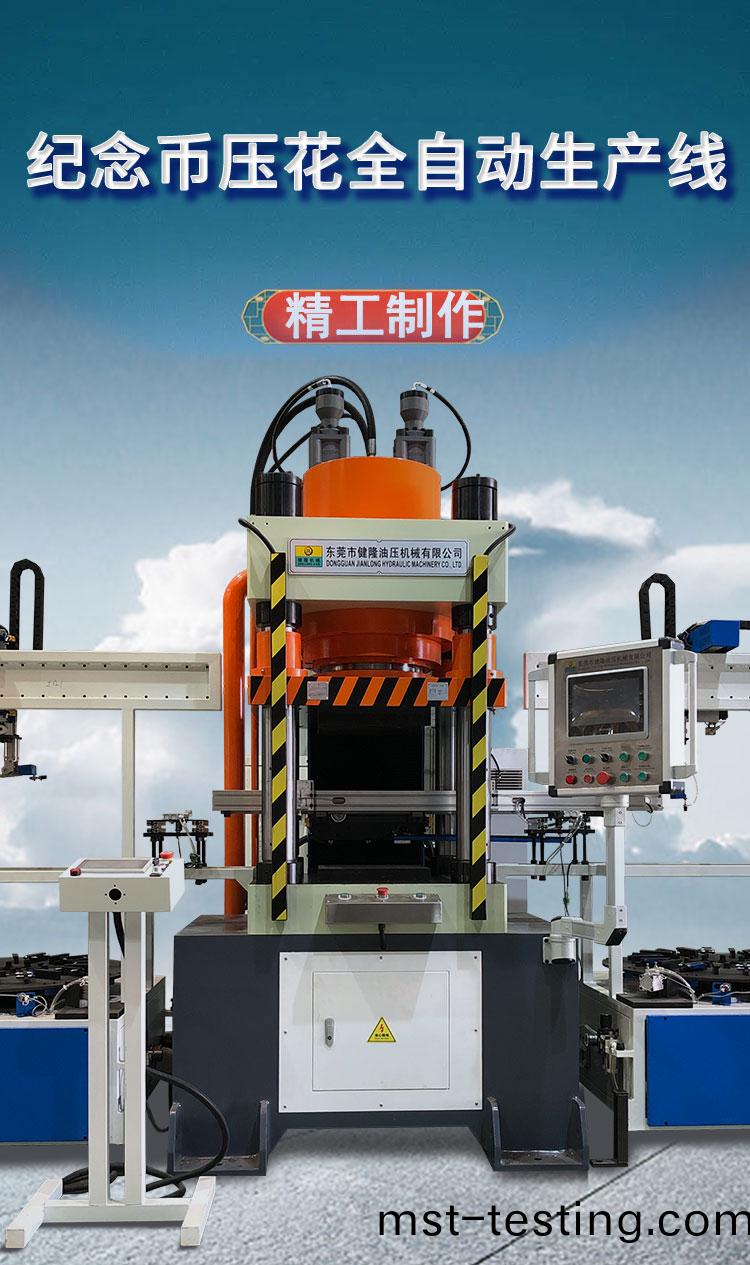 詳(xiang)情(qing)1