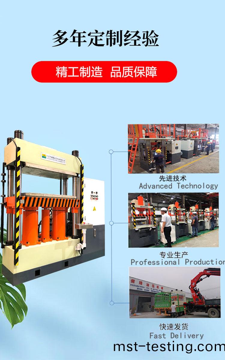 詳(xiang)情(qing)8