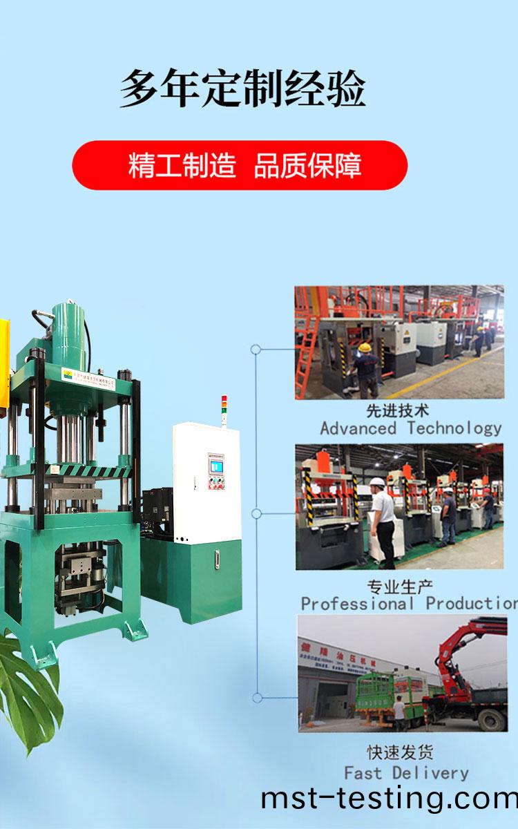 詳(xiang)情(qing)8