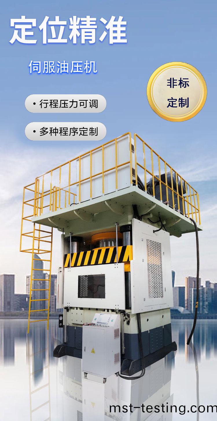 詳(xiang)情(qing)2-2