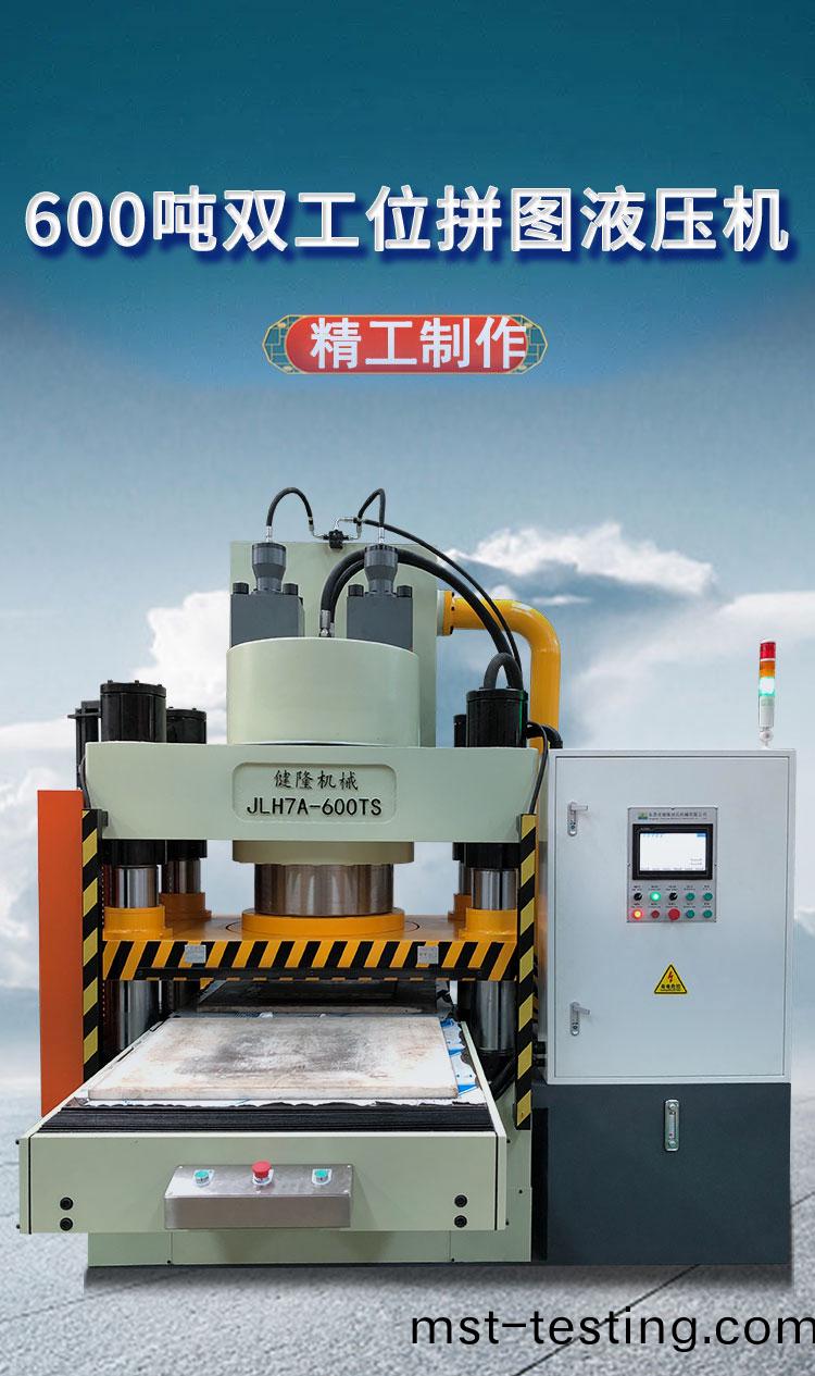 詳(xiang)情(qing)1-1