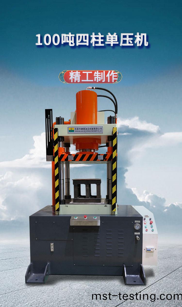 詳(xiang)情(qing)1-1