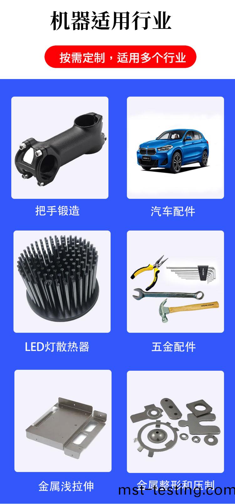 詳(xiang)情(qing)_06