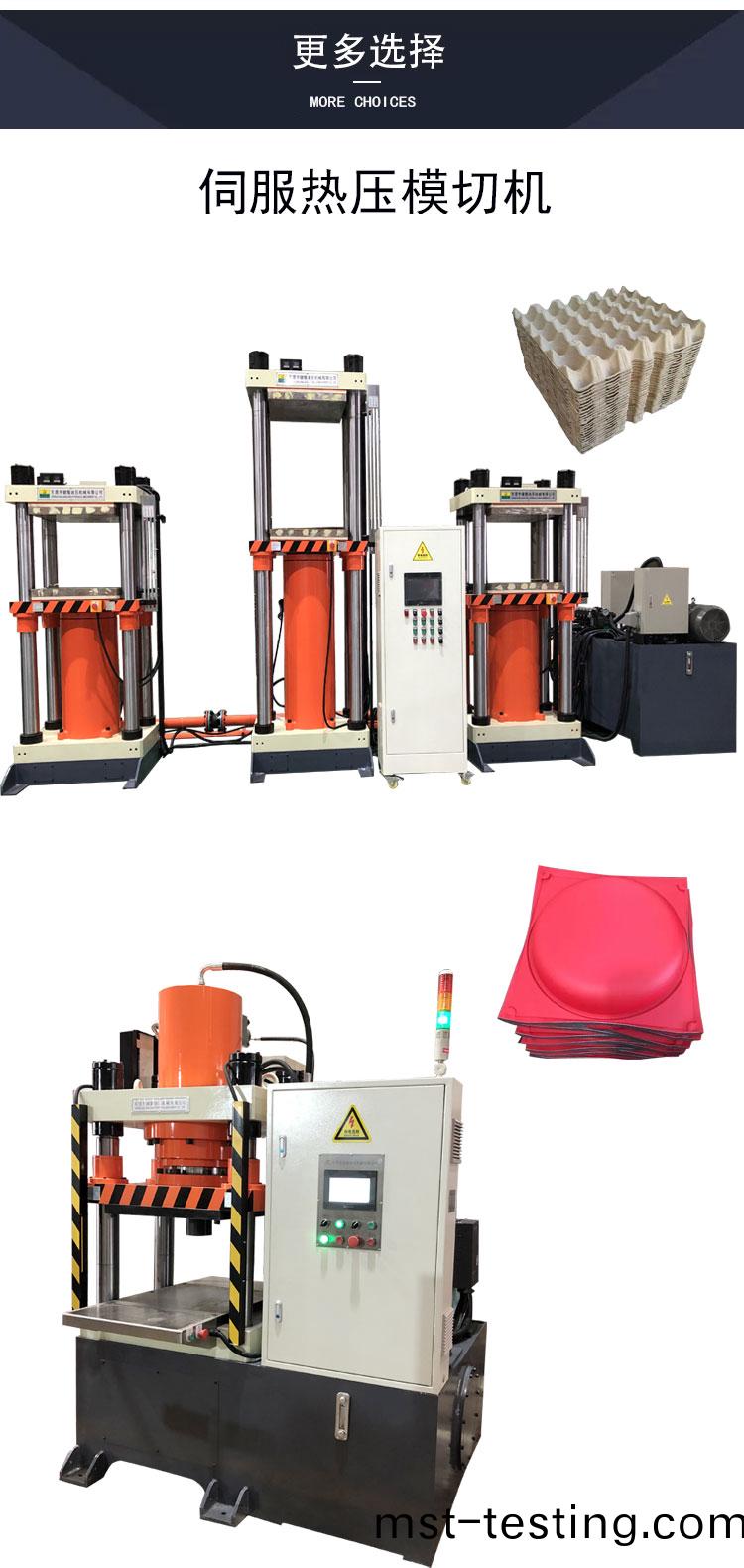 詳(xiang)情(qing)_11