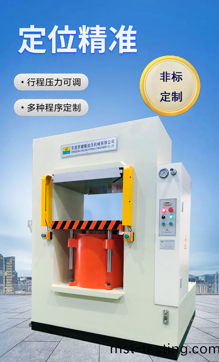 1688詳(xiang)情(qing)_02