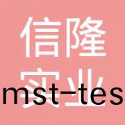 客(ke)戶(hu)見證(zheng)