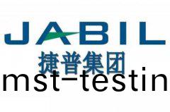 客戶見(jian)證(zheng)