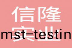 客(ke)戶(hu)見證(zheng)