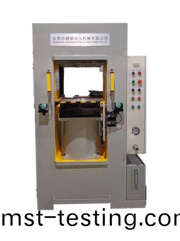 框架式(shi)油(you)壓機