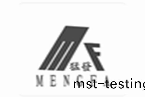 客(ke)戶(hu)見證(zheng)