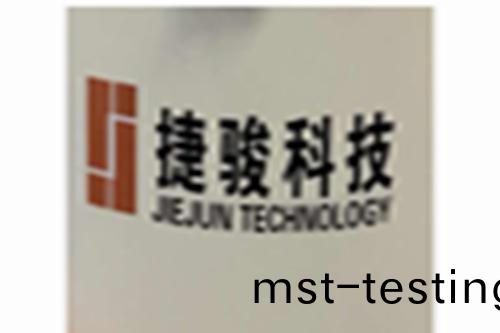 客(ke)戶見(jian)證